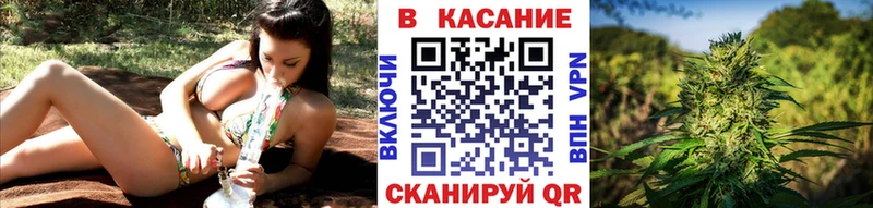 Купить наркотики Карталы Марихуана Меф АМФЕТАМИН A-PVP Гашиш Кокаин