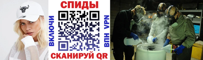 ОМГ ОМГ ссылка  Карталы  АМФЕТАМИН Розовый 