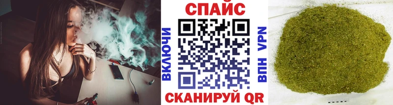 мориарти клад  Карталы  БУТИРАТ 99%  где купить наркоту 