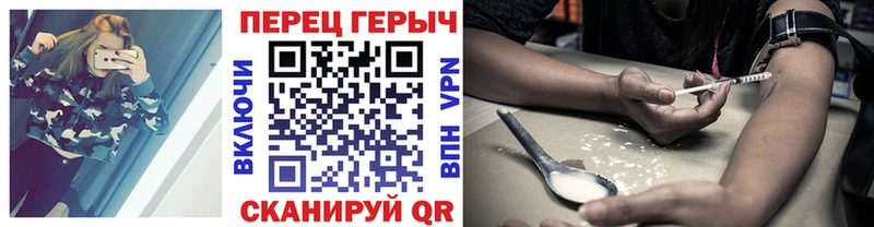 Героин афганец  Карталы 