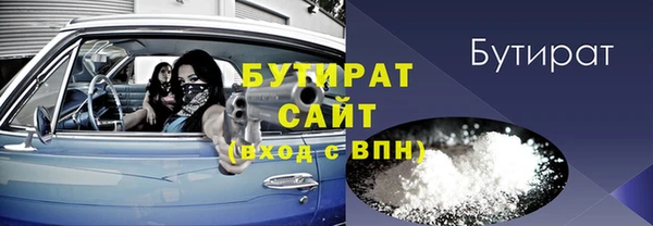 mix Абинск