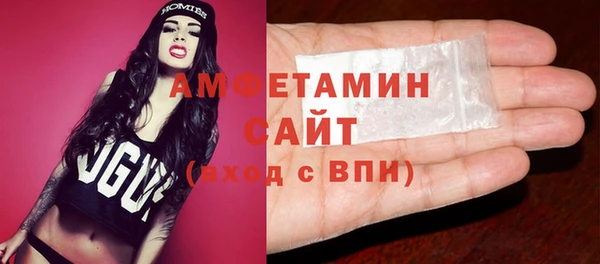 mix Абинск