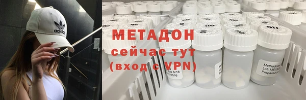 таблы Абаза