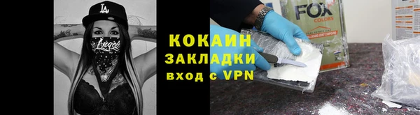 спиды Абдулино