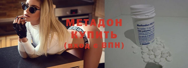 mix Абинск