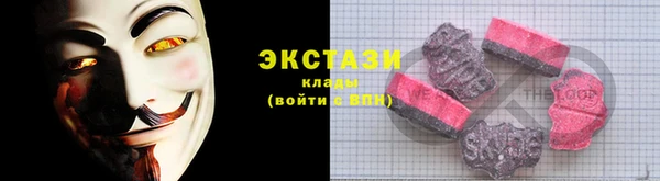 mix Абинск