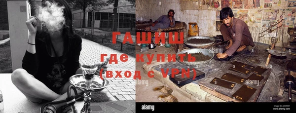 твердый Снежногорск