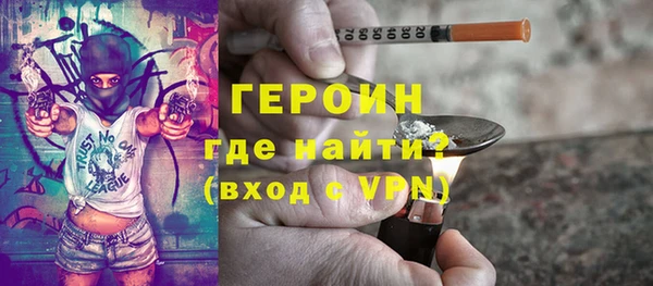 твердый Снежногорск