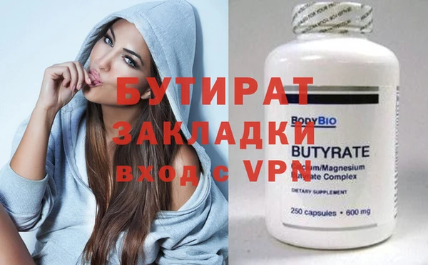 твердый Снежногорск
