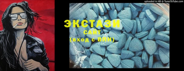 mix Абинск