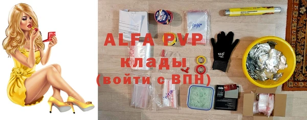 mix Абинск