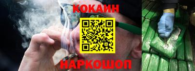 винт Малоярославец