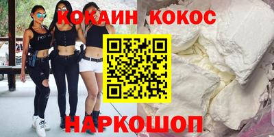 дистиллят марихуана Можга