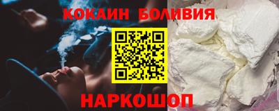 прущая мука Моздок