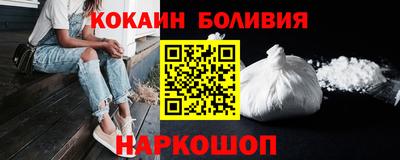 дистиллят марихуана Можга