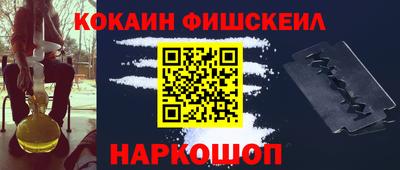 прущая мука Моздок