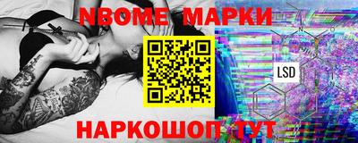 дистиллят марихуана Можга