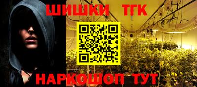 прущая мука Моздок