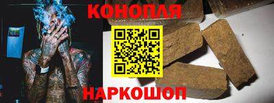 дистиллят марихуана Можга