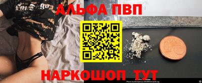 прущая мука Моздок