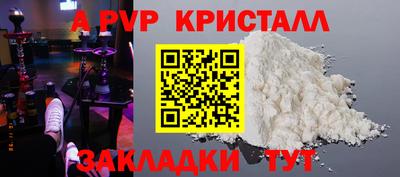 дистиллят марихуана Можга