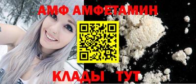 мефедрон Можайск