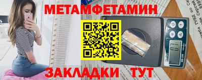 прущая мука Моздок