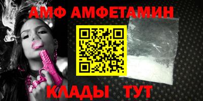 дистиллят марихуана Можга