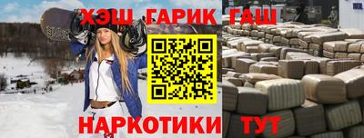 дистиллят марихуана Можга