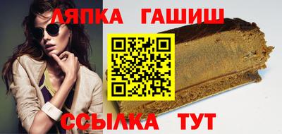 прущая мука Моздок