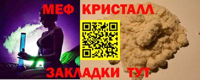 прущая мука Моздок