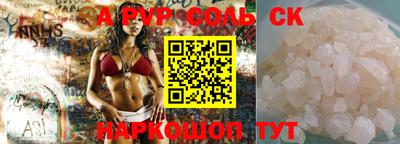 дистиллят марихуана Можга