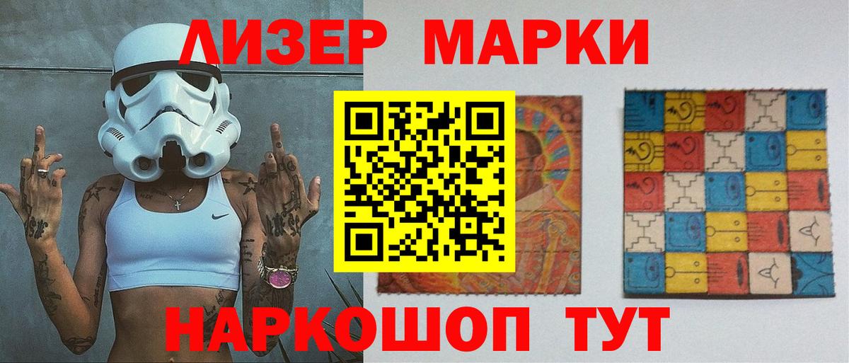 LSD-25 экстази ecstasy  LSD-25 экстази ecstasy  Вход с VPN  Карталы 