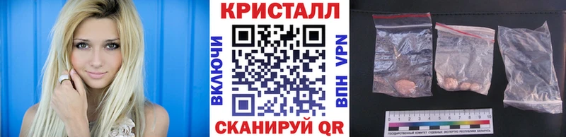 сколько стоит  Карталы  Метамфетамин пудра 