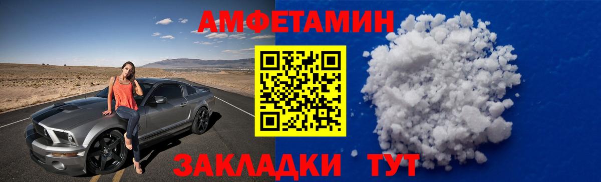 Первитин витя  Вход с VPN  Карталы  Первитин витя 